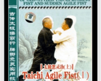 Tengnuo Huling Taichi Chuan - Zhan Guo Yuan