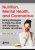 Nutrition, Mental Health, and Coronavirus -Eating Strategies to Help You Deal with Pandemic Anxiety and Stress – Kristen Allott