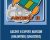 ASCENT II Expert Advisor (unlimited) (Unlocked) – Cuttingedgeforex