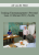 Ad van der Hulst – Training Timemanagement | Personal Lean 11 februari 2021 | Zwolle