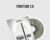 Puncture 2.0 – Alex Linian
