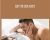 Get to Sex Fast – Blackdragon