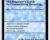The Beginners Guide To Commodities Investing – Brian and Gayle Rice