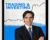 Trade with Bruce (Invest With Confidence) – Bruce Webb