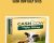Cash Cow Ugly Sites – wDigital