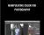 Manipulating Color for Photography – Christopher Kenworthy