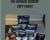 The Ultimate Desktop Copy Coach – Monica Istrate