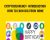 Cryptocurrency: Introduction How To Earn Big From Home – Alexandru Serghie