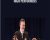 High Performers – Don Hutson