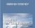 Higher Self Esteem Help – Nicholas Finnegan