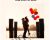 How to Date, Build a Relationship, and Stay In Love – Jerry Banfield
