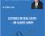 Lectures on Real Estate – Dr Albert Lowry