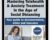Mastering Telehealth and Anxiety Treatment in the Age of Social Distancing: Your guide to documentation, ethics and insurance – Catherine M. Pittman and Joni Gilbertson