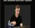 Ear Training with Matt Brown – Matt Brown