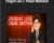 Penguin Live 2: Pocket Mentalism – Richard Osterlind