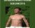 SuperBeing Infinite Potential Club (June 2014) – Roger Haeske