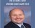 The Ultimate Joint Venture Boot Camp 2010 – Scott Letourneau