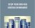 Setup Your Own Web Hosting Environment – Gabriel Avramescu