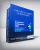 Smart Traffic Live – 3 Day Virtual Summit On Paid Traffic