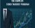 The Complete Stock Traders Program – Stock Trading Bootcamp