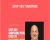Stop Self Sabotage – George Hutton