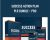 Success Action Plan PLR Bundle + PRO – Chad Eljisr & Charlene Burke