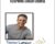 Teespring Crash Course – Tanner Larsson