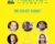 The Agency Summit – Agency Summit