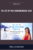 The Art Of Wuji Hundun Qigong 2022 – Daisy Lee
