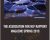The Association for NLP Rapport Magazine Spring 2018 – David Murphy