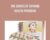 The Complete Thyroid Health Program – Kevin Gianni