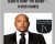 Secrets from The Shark 8 week course – The Daymond John Academy