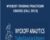 Wyckoff Trading Practicum Course – Wyckoffanalytics