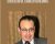 Successful Career Building – Yahya Zakaria